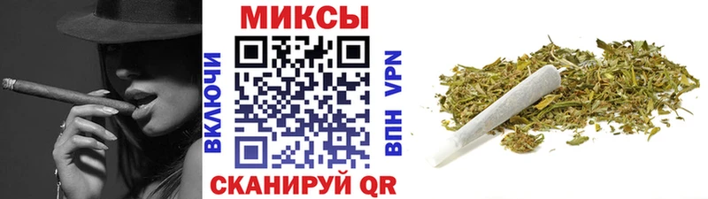 Бутират вода  Шелехов 