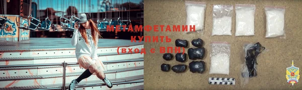 прущая мука Артём