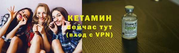 марки nbome Алапаевск