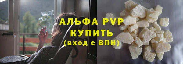 гидра Навашино