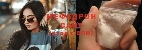 ГАЛЛЮЦИНОГЕННЫЕ ГРИБЫ Надым
