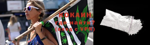 гидра Навашино