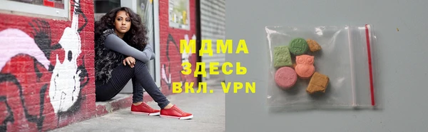 шишки Наволоки