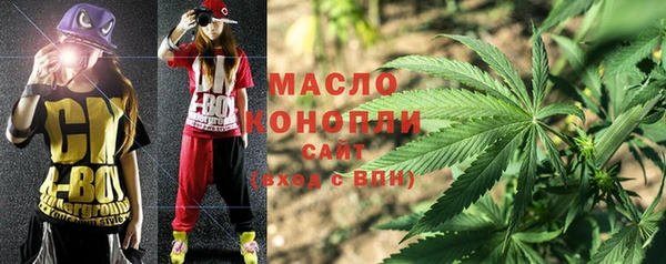 гидра Навашино