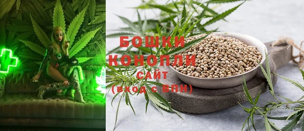 прущая мука Артём