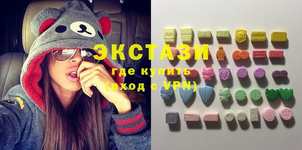 шишки Наволоки