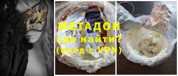 ГАЛЛЮЦИНОГЕННЫЕ ГРИБЫ Надым