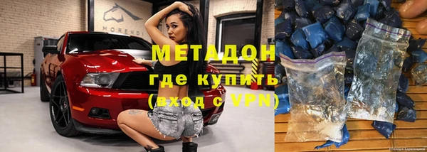 ГАЛЛЮЦИНОГЕННЫЕ ГРИБЫ Надым