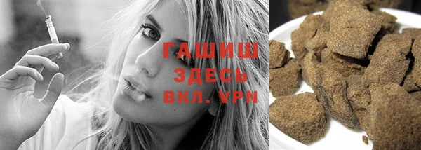 шишки Наволоки