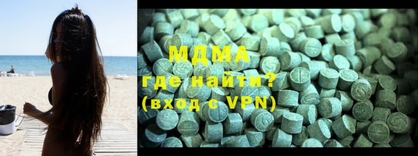 каннабис Аксай
