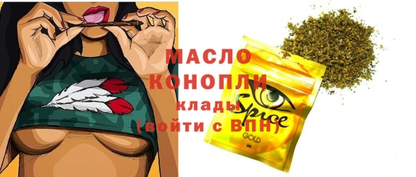 шишки Наволоки