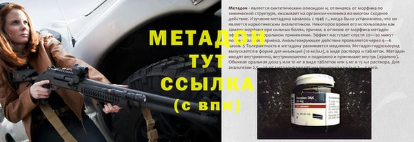 шишки Наволоки